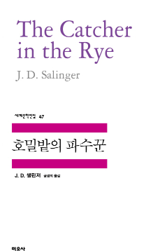 캡처