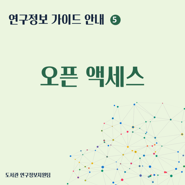 슬라이드1
