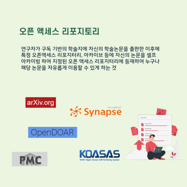 슬라이드4