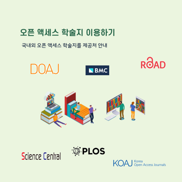 슬라이드5
