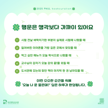 중앙2_카드뉴스 (2)