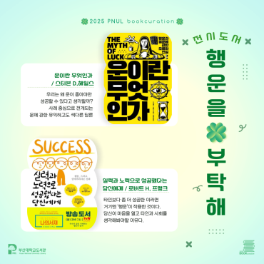 중앙2_카드뉴스 (4)