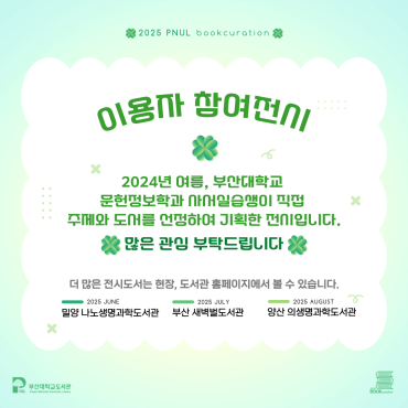 중앙2_카드뉴스 (7)