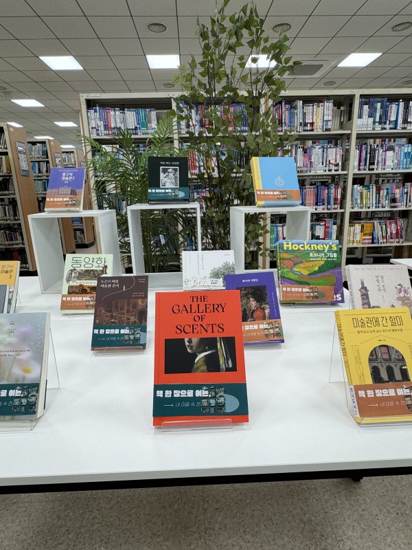 KakaoTalk_20251001_132328158_04