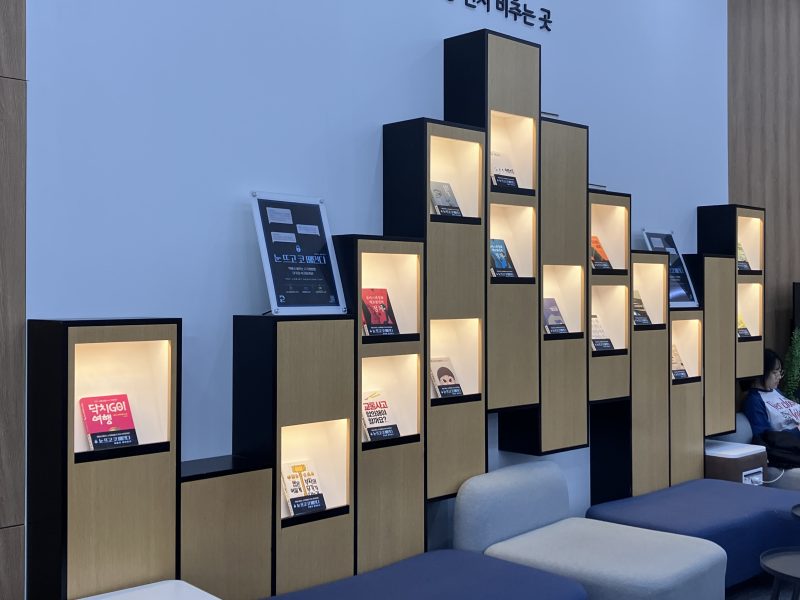 KakaoTalk_20251002_110947574_02