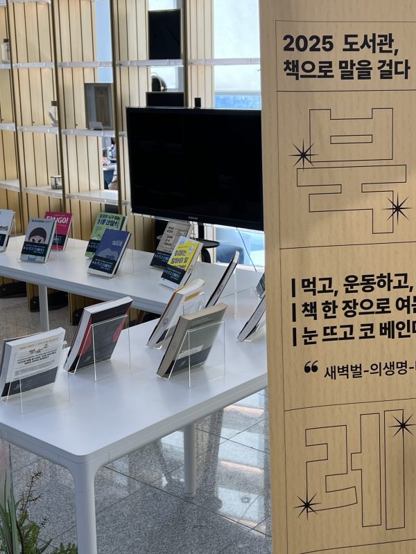 KakaoTalk_20251202_155622809_02