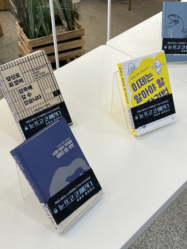 KakaoTalk_20251202_155622809_03