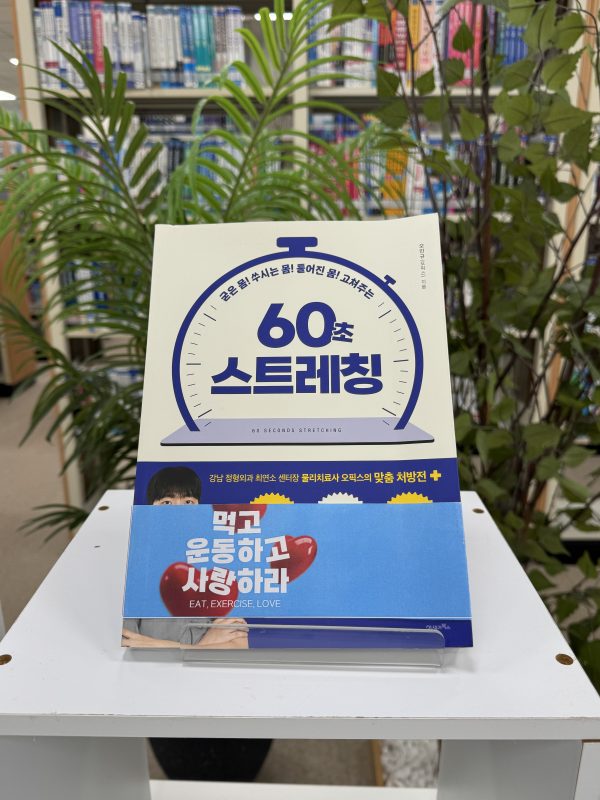 KakaoTalk_Photo_2025-10-31-13-59-15 003