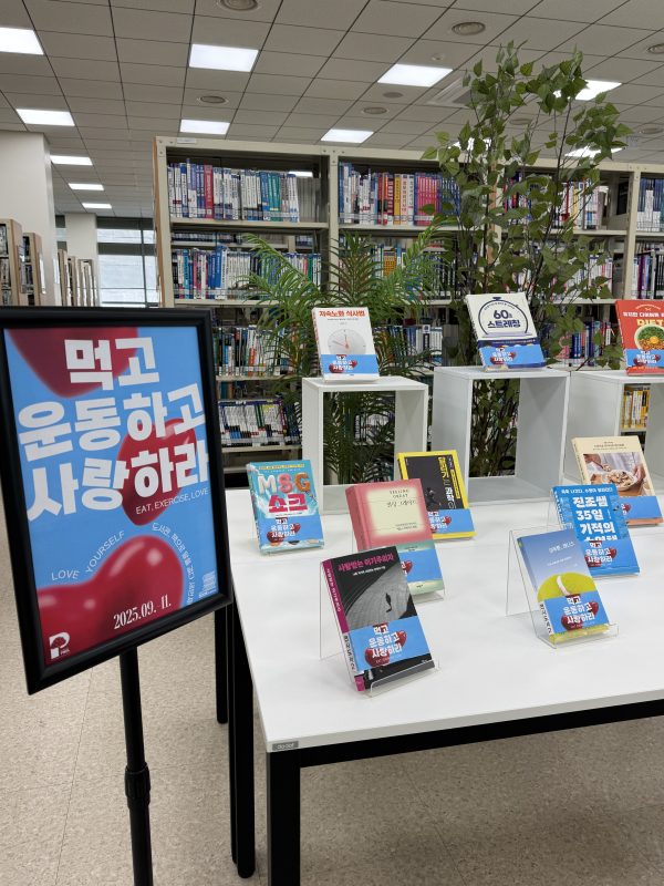 KakaoTalk_Photo_2025-10-31-13-59-16 004