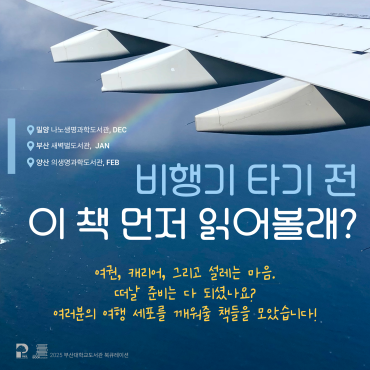 KakaoTalk_Photo_2025-12-01-14-37-23 001