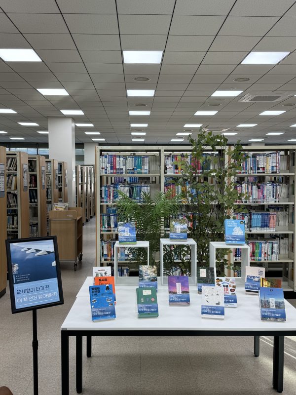 KakaoTalk_Photo_2025-12-01-15-46-05 001