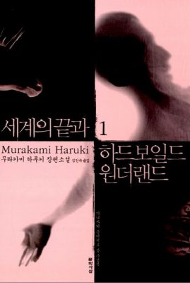캡처