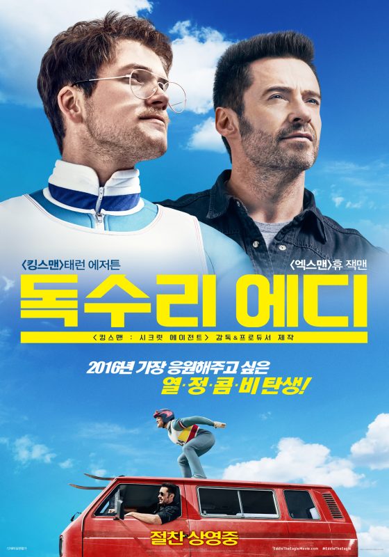 movie_imageR96QAIRF