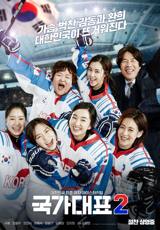 movie_imageT62XUOYW