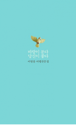 캡처