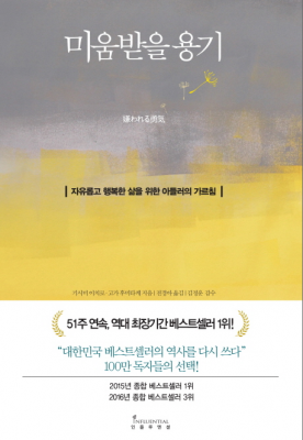 캡처