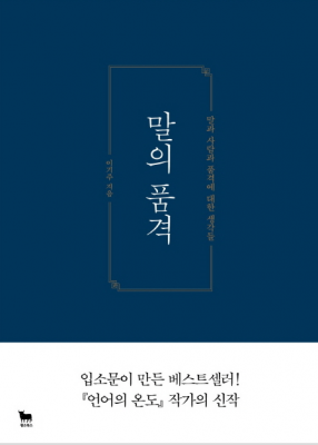 캡처