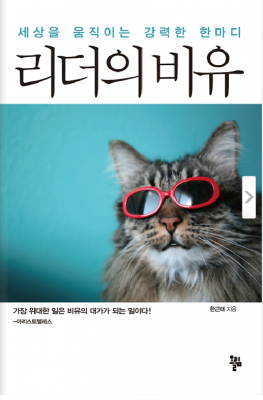 캡처