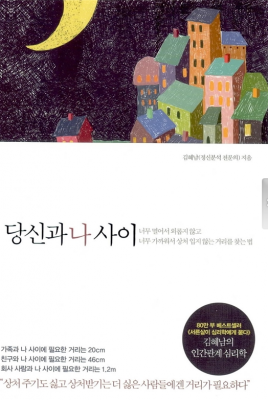 캡처