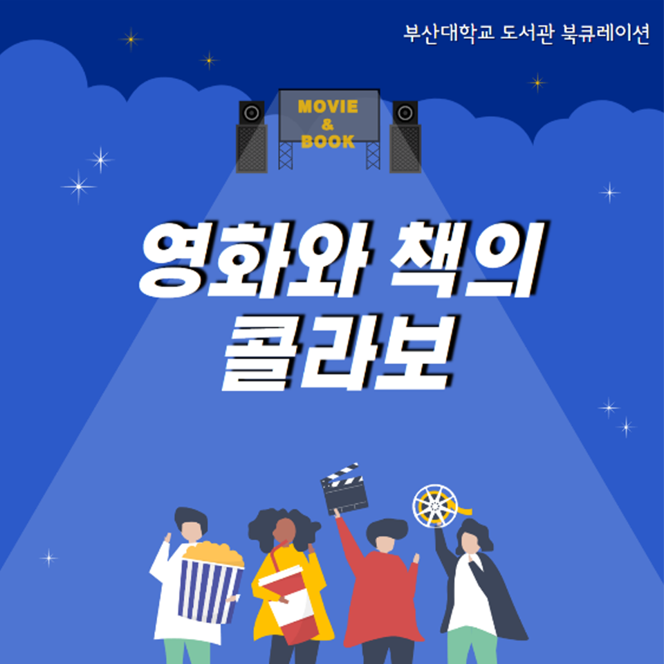 슬라이드1