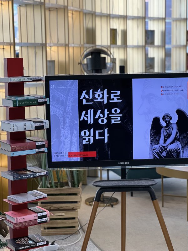 KakaoTalk_20251128_163145954_02