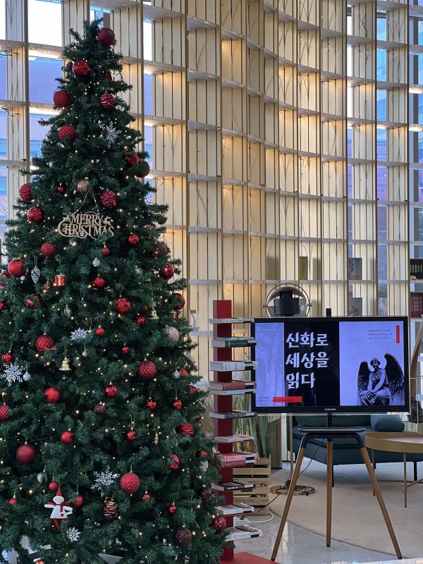 KakaoTalk_20251128_163145954_05