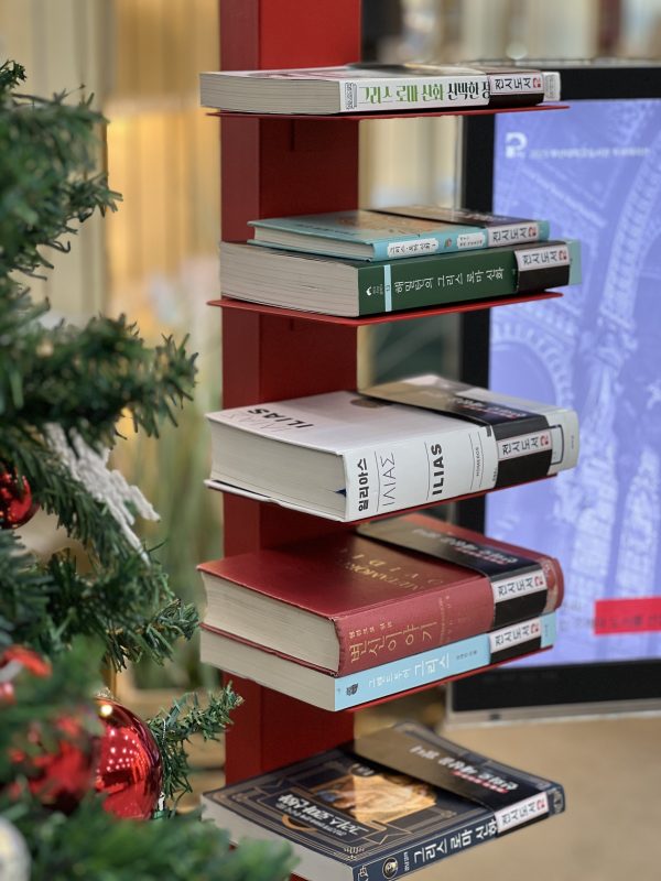 KakaoTalk_20251128_163404961