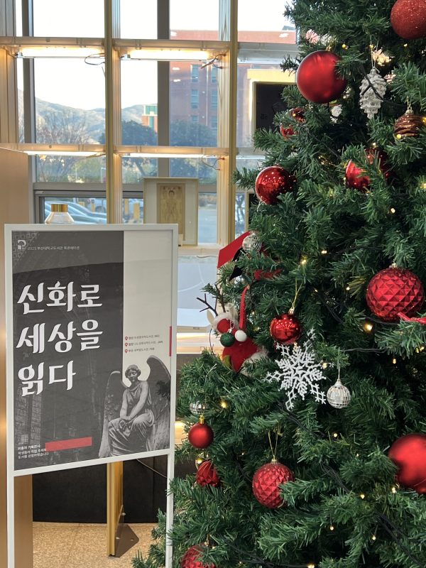 KakaoTalk_20251128_163404961_04