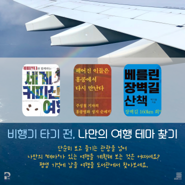 KakaoTalk_Photo_2025-12-01-14-37-23 003