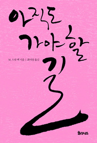 캡처