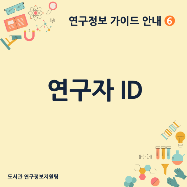 슬라이드1