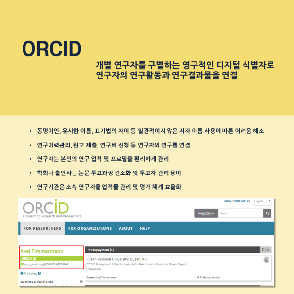 슬라이드3