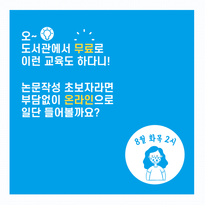 슬라이드4