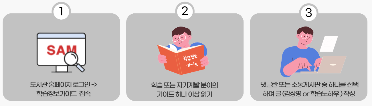 스크린샷 2023-11-03 091111