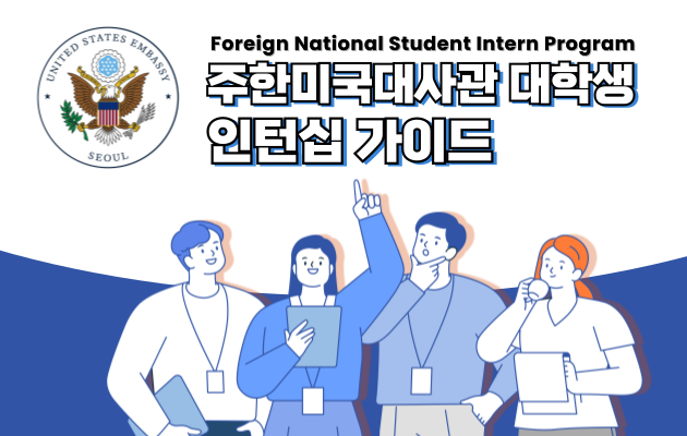 제목을-입력해주세요_-001 (72) 제목을-입력해주세요_-001 (72)