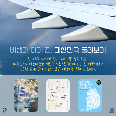 KakaoTalk_Photo_2025-12-01-14-37-23 002