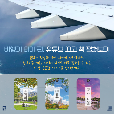 KakaoTalk_Photo_2025-12-01-14-37-23 004