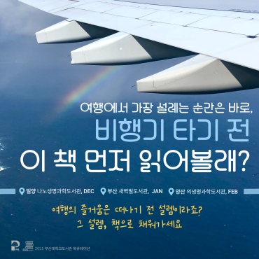 KakaoTalk_Photo_2025-12-01-14-37-23 005