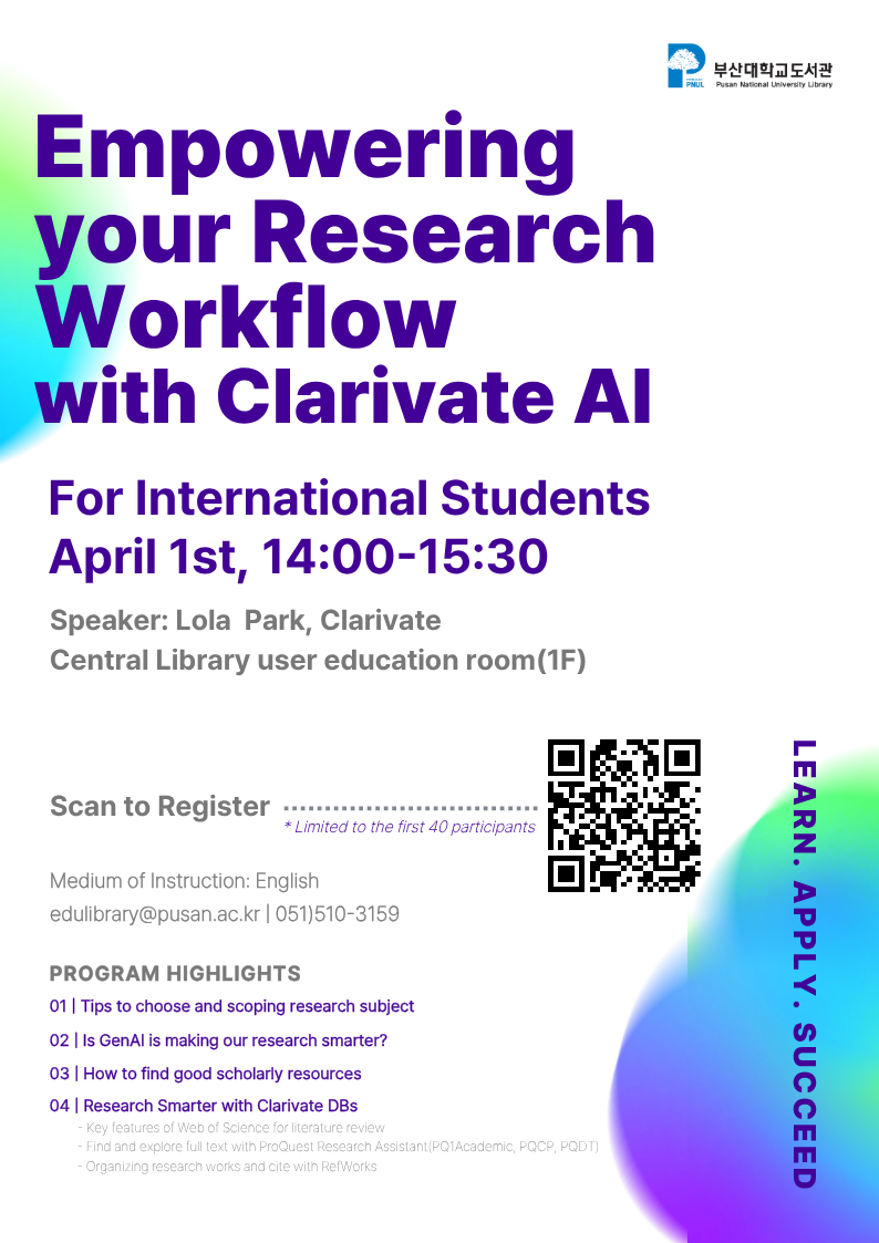 Empowering your Research Workflow with Clarivate AI