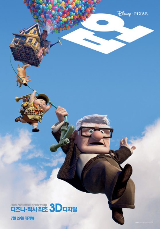 movie_imageTJPF5H9U
