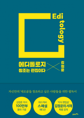 캡처