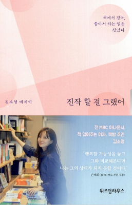 캡처