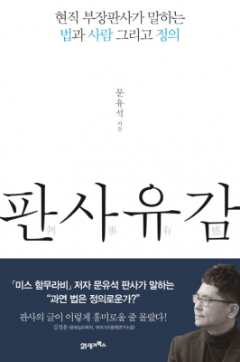 캡처