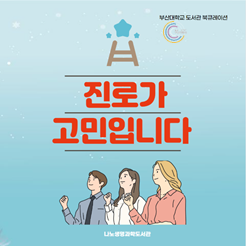 슬라이드1