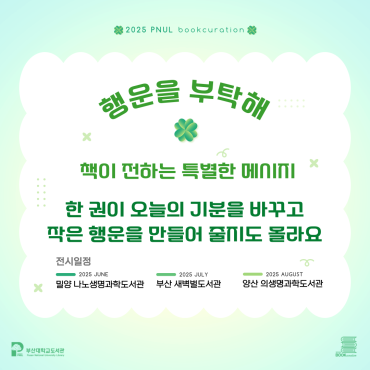 중앙2_카드뉴스 (3)