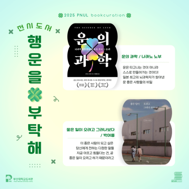 중앙2_카드뉴스 (5)