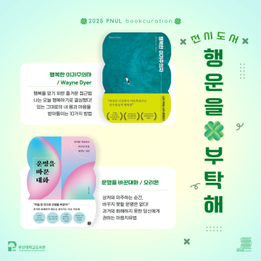 중앙2_카드뉴스 (6)