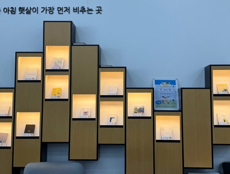 KakaoTalk_20250805_144344217_01