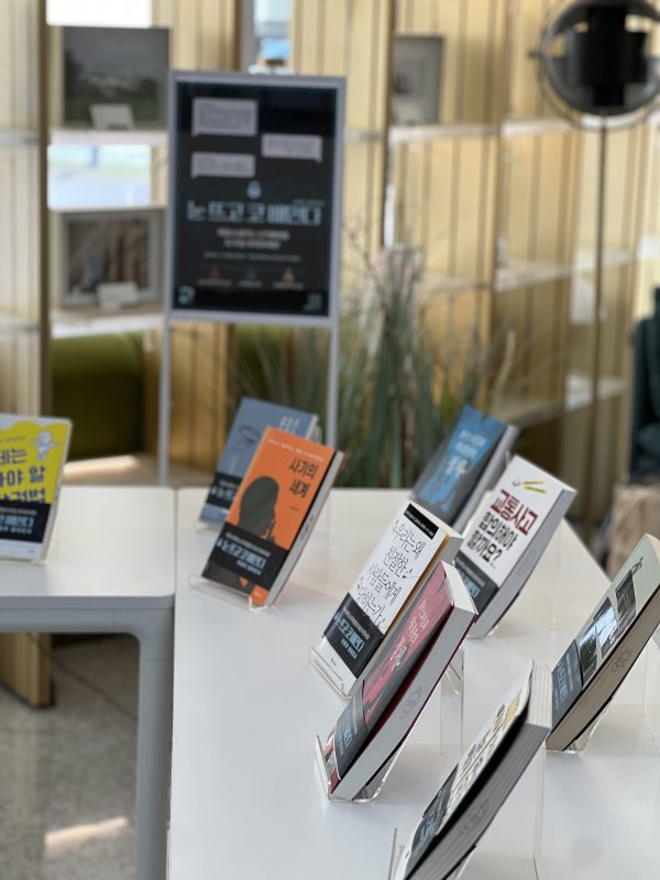 KakaoTalk_20251202_155622809